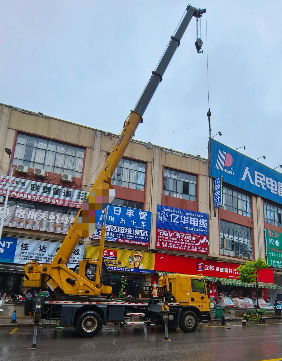 高明区什么是起重吊装作业